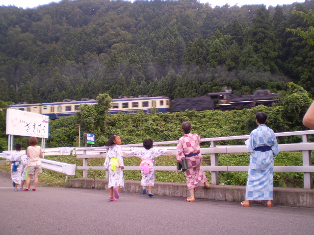 http://www.hotel-sakihana.com/event/P8030518.JPG