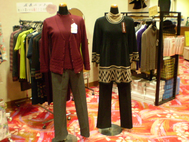 http://www.hotel-sakihana.com/event/P9281885.JPG