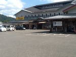 じぱんぐ.jpgのサムネール画像